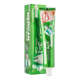 Picture of Medicam Gel 75g UltraFresh Green